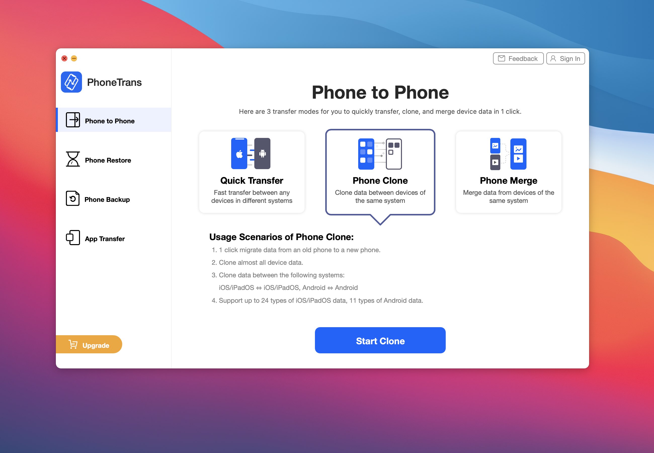 برنامج PhoneTrans