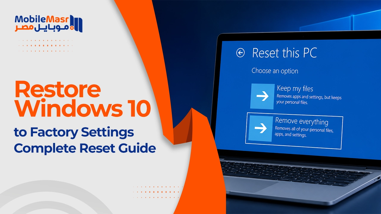 Restore Windows 10 to Factory Settings