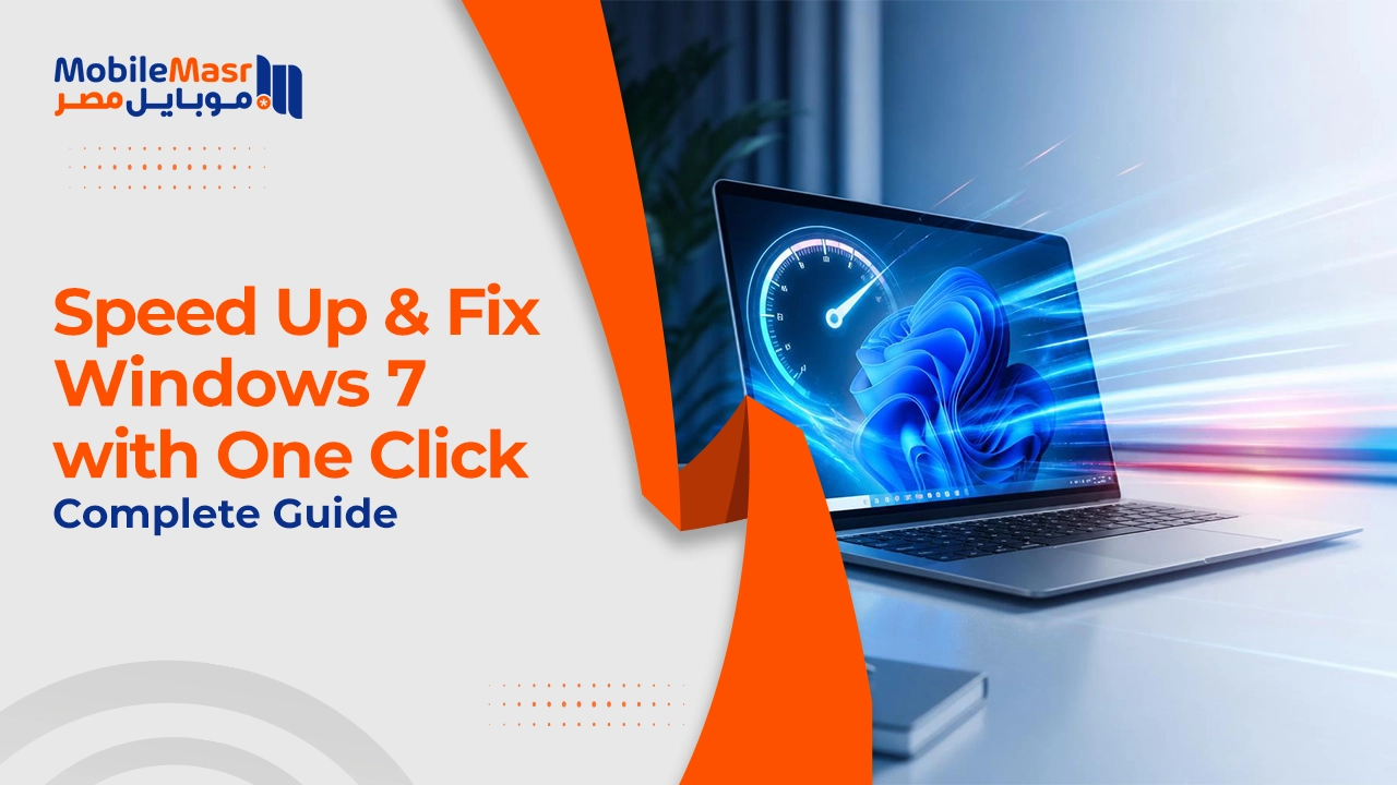 Speed Up Windows 7 to Maximum Performance & Fix Common Issues
