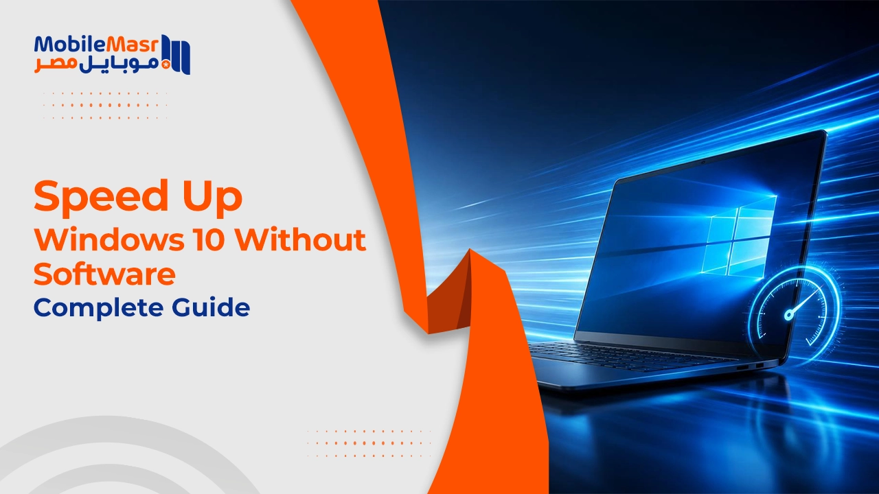 Speed Up Windows 10 Without Software to Maximum Performance