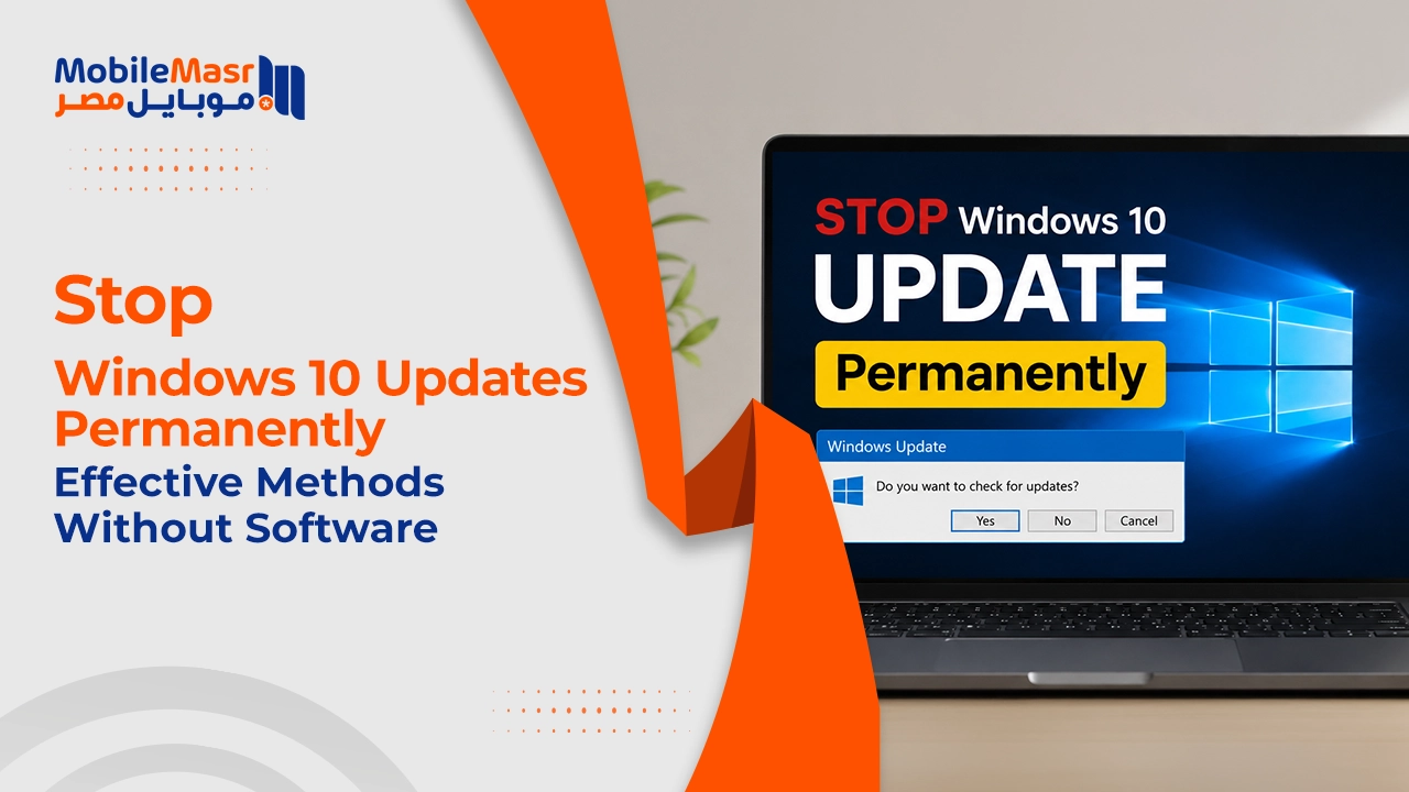 Stop Windows 10 Updates Permanently