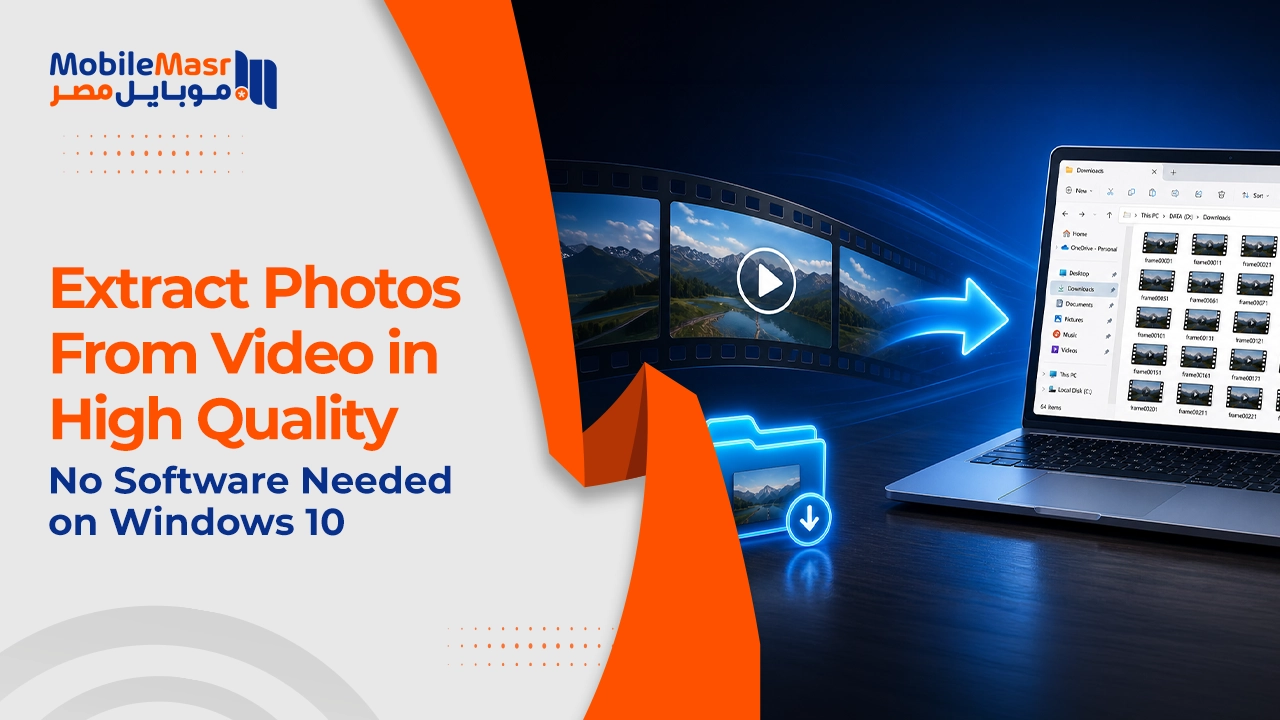Extract Photos from Video in High Quality
