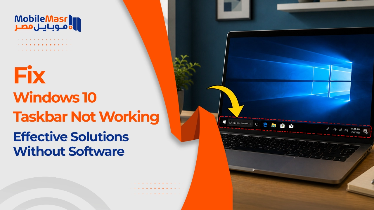 Fix Windows 10 Taskbar Not Working