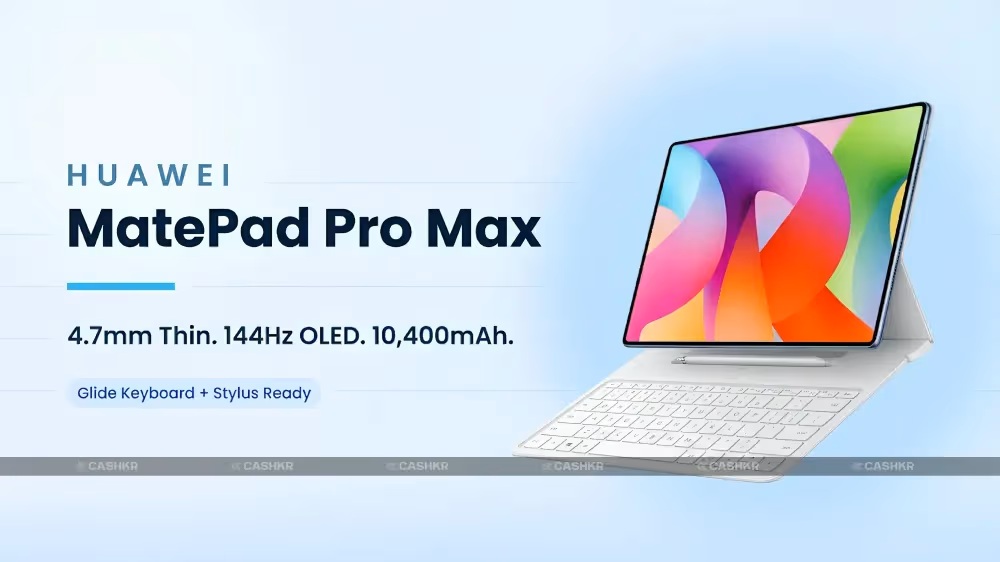 Huawei MatePad Pro Max Official