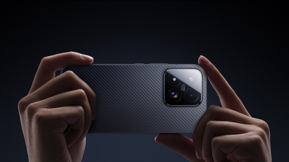 Xiaomi 17 Max Official