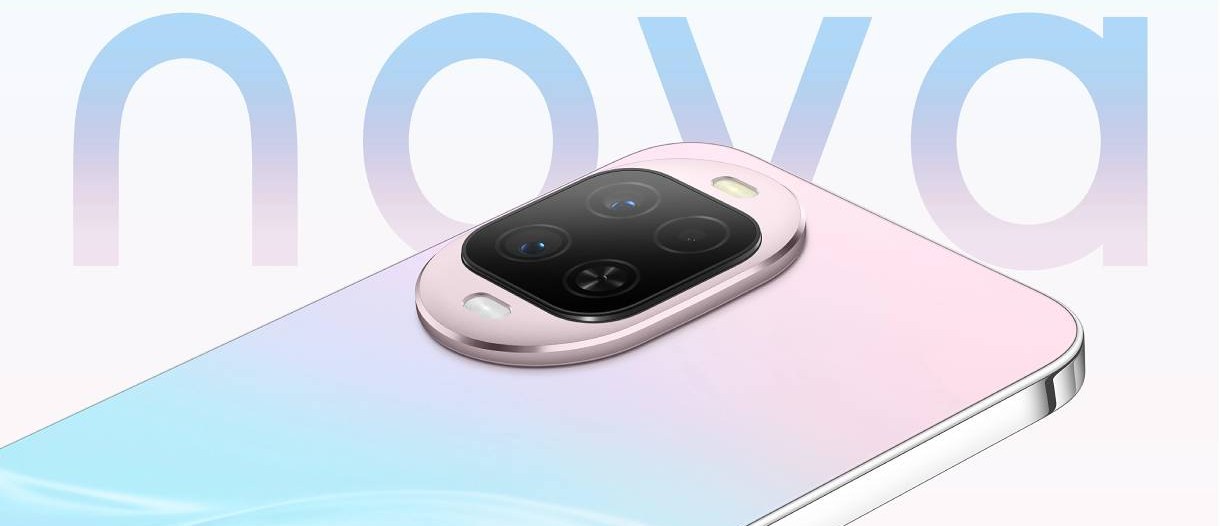 Huawei nova 16z Official 2026