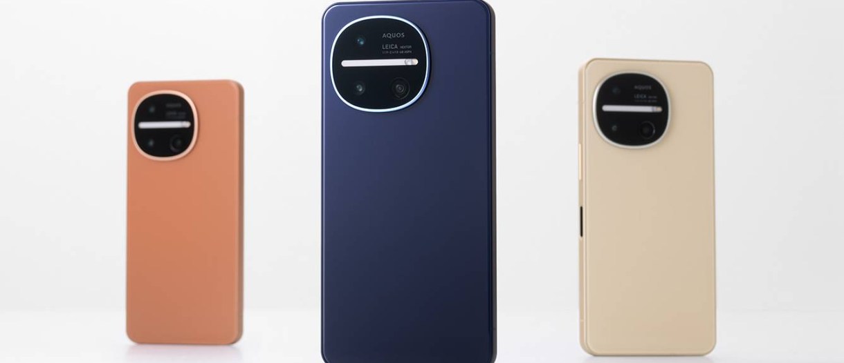 Sharp Aquos R11 Official 2026