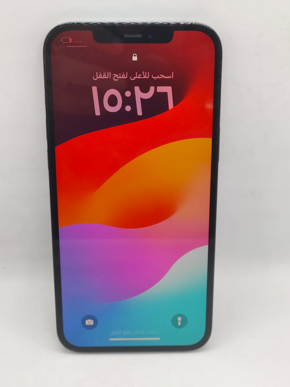 صورة المنتج1