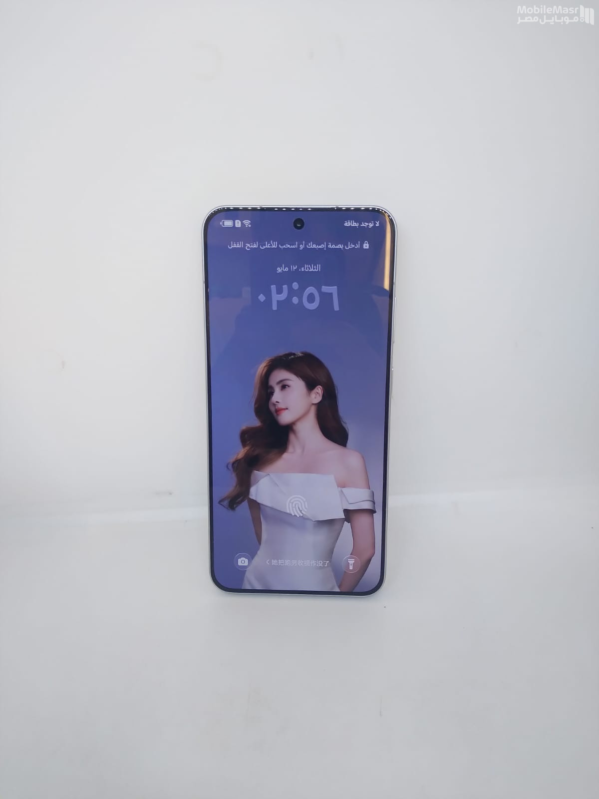 Buy used Honor Honor Win Chinese Edition Ram 12 gb 256 gb White
