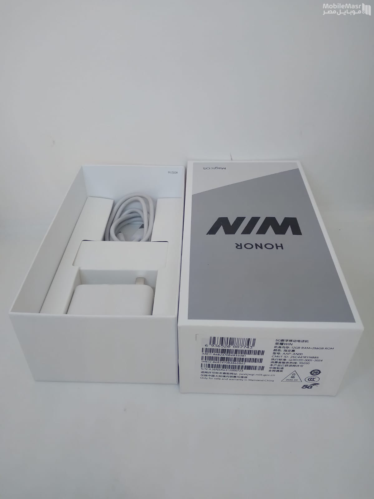 Buy used Honor Honor Win Chinese Edition Ram 12 gb 256 gb White
