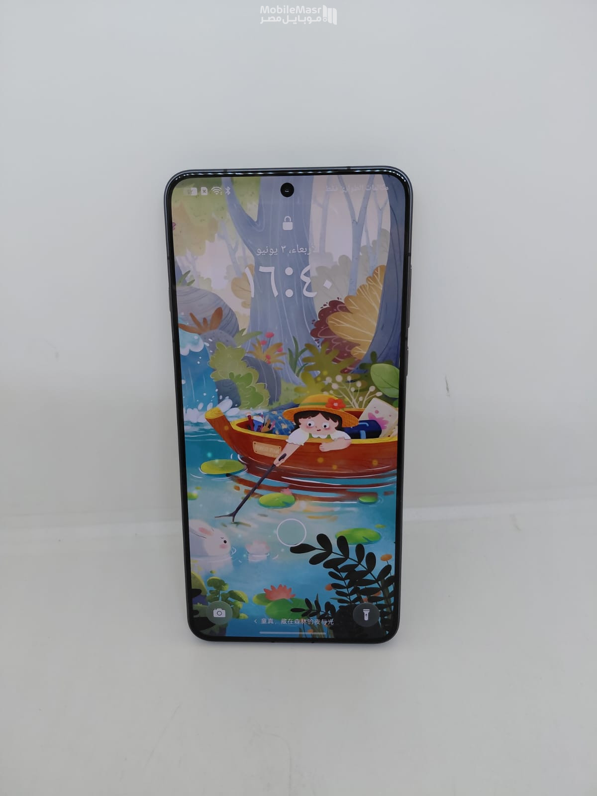 Buy used Oppo Oppo Find X8 Ultra Chinese Edition Ram 16 mb 512 gb