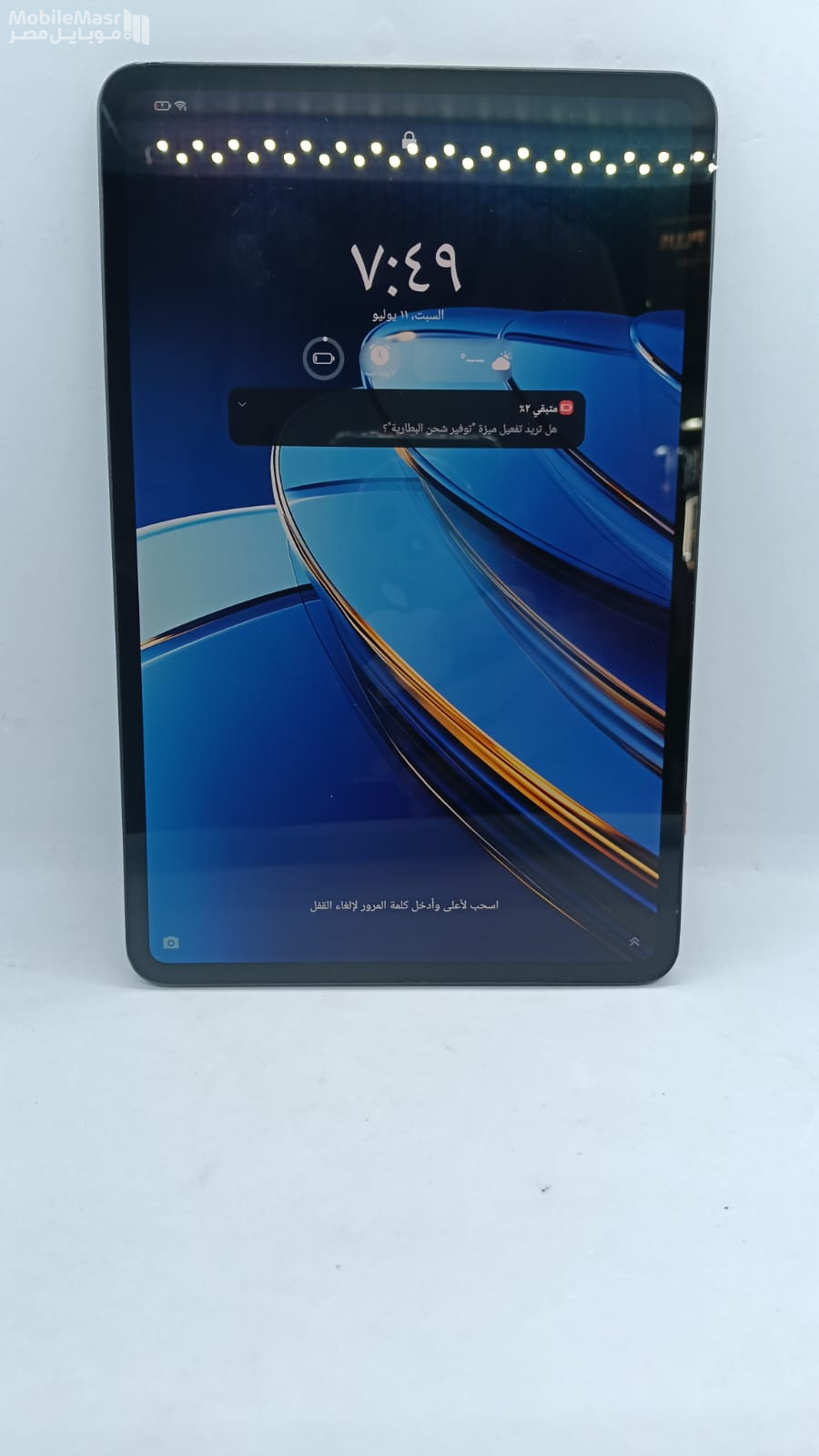 Buy used ZTE ZTE Nubia RedMagic Astra Ram 16 gb 256 gb Eclipse